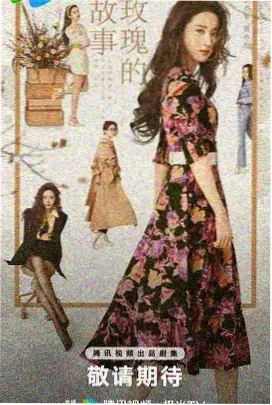 解禁男女 影评